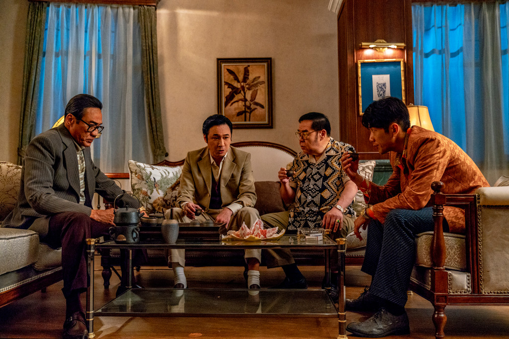 <Once Upon A Time In Hong Kong> 金錢帝國：追虎擒龍 古天樂
