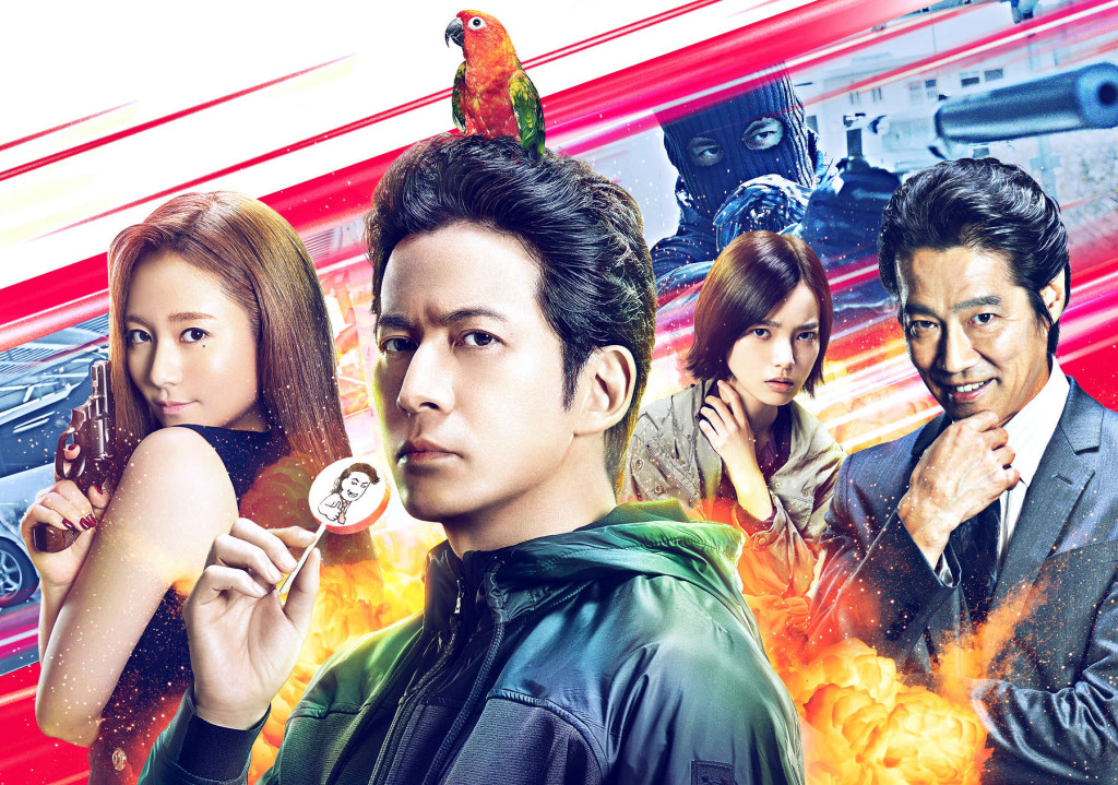 <THE FABLE: The Killer Who Doesn't Kill> 殺手寓言：殺手不殺人