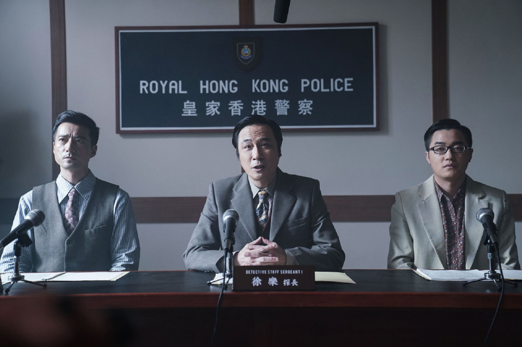 <Once Upon A Time In Hong Kong> 金錢帝國：追虎擒龍 吳鎮宇