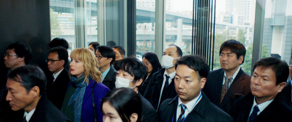 <Tokyo Shaking> 311：東京大震盪