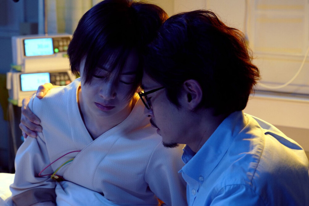 <First Love> 沒說出口的殺人告白