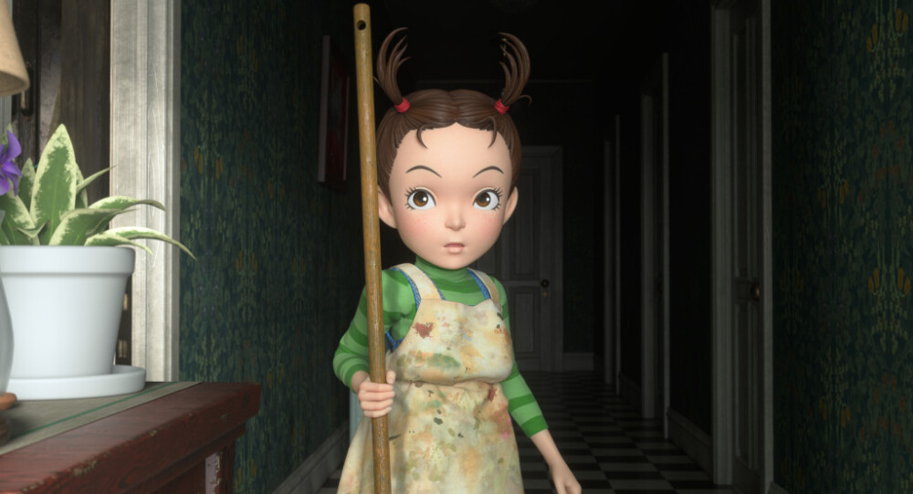 <Earwig and the Witch> 安雅與魔女