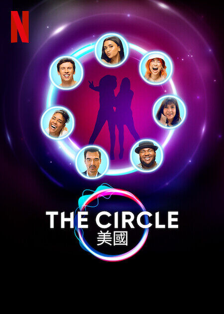 The Circle：美國_海報