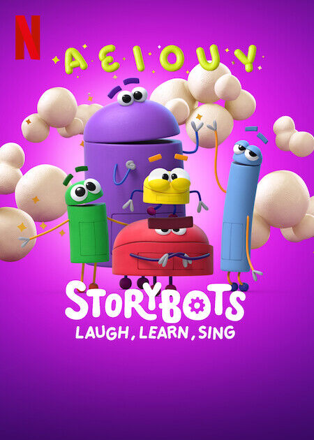 StoryBots： Laugh, Learn, Sing~EyeDrama 愛劇迷