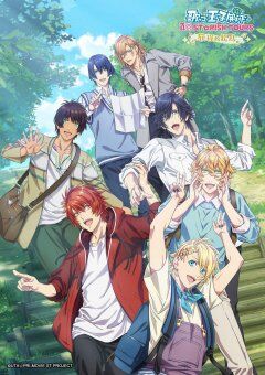 <Utano☆Princesama Maji LOVE ST☆RISH TOURS> 劇場版 歌之☆王子殿下♪ 真愛ST☆RISH TOURS_劇照3