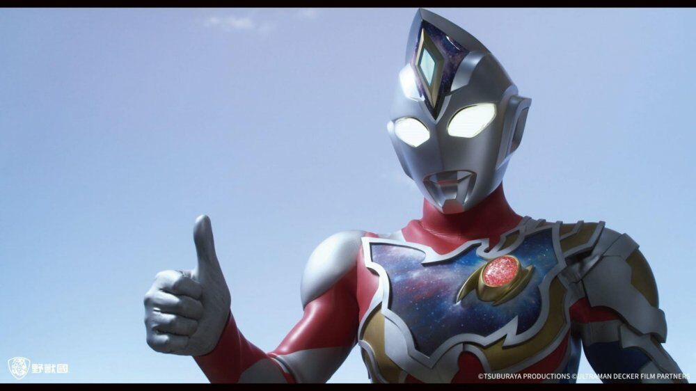 <Ultraman decker finale journey to beyond> 超人力霸王德卡 最終章 朝向旅程的彼方…_劇照3