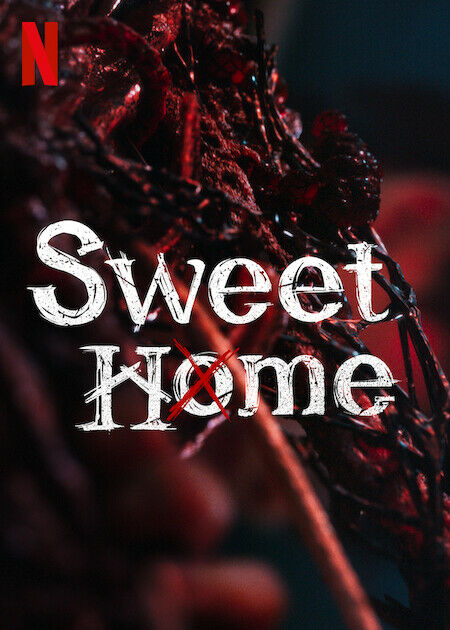 Sweet Home_海報