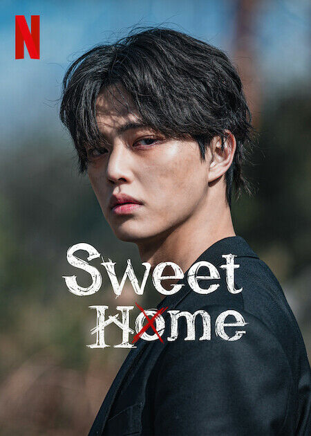 Sweet Home_海報