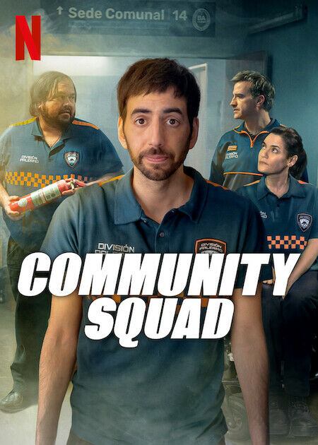 Community Squad_海報