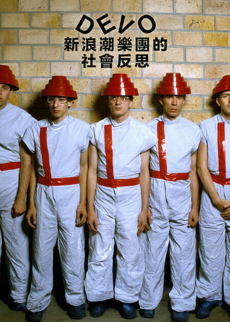 DEVO：新浪潮樂團的社會反思_海報