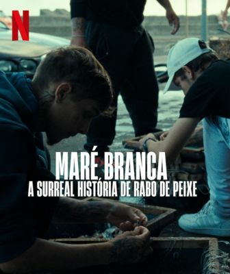 毒海狂濤：魚尾村離奇事件_海報