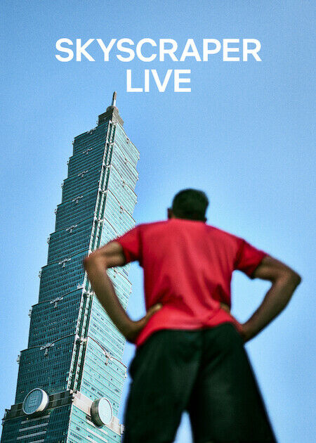 赤手獨攀台北 101：直播_海報